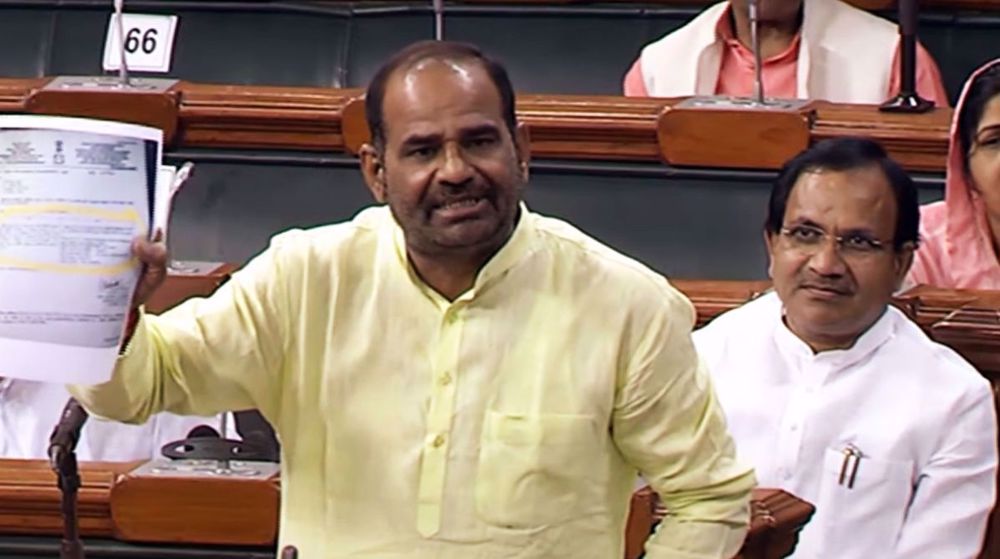 BJP member makes Islamophobic remarks inside Indian parliament
