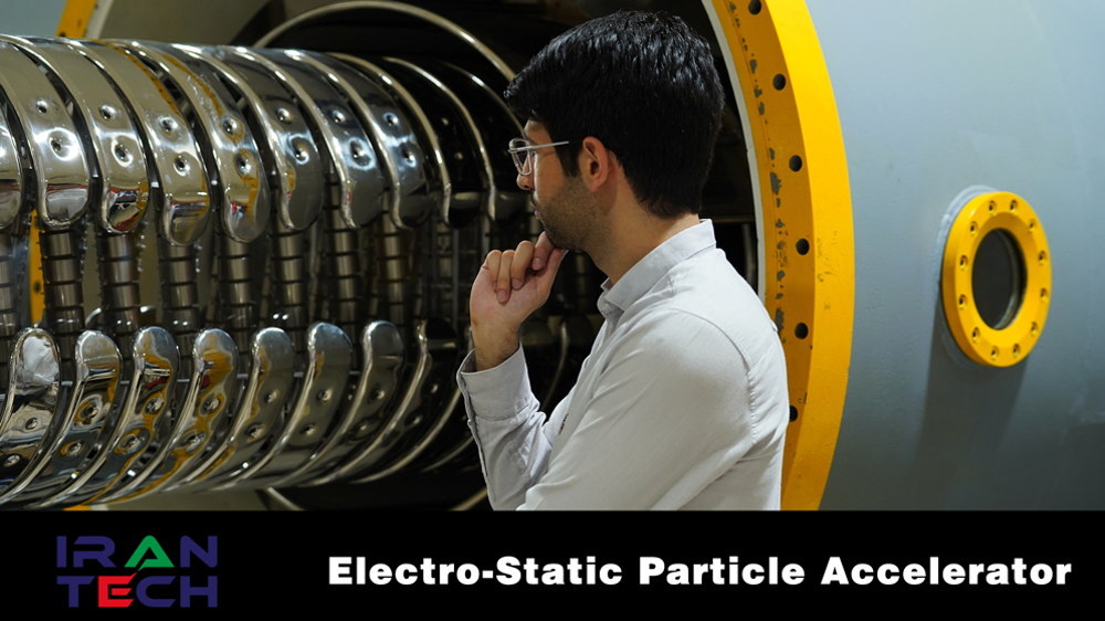 Iran Tech : Accélérateur de particules électrostatique