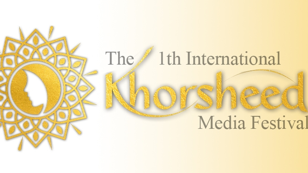 Iranian city to host 75 female journalists from across world 
