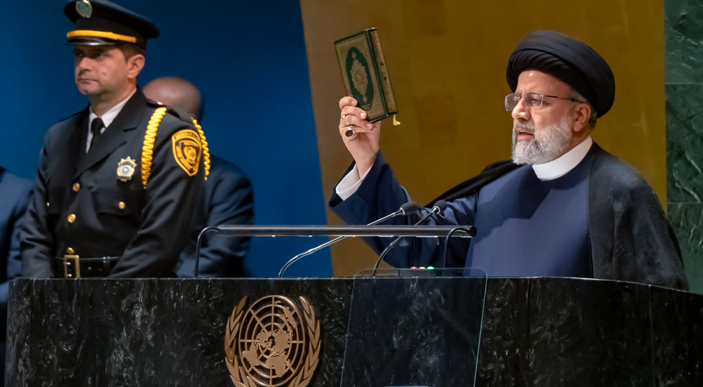 Analyse géopolitique du discours du président Raïssi à l'ONU