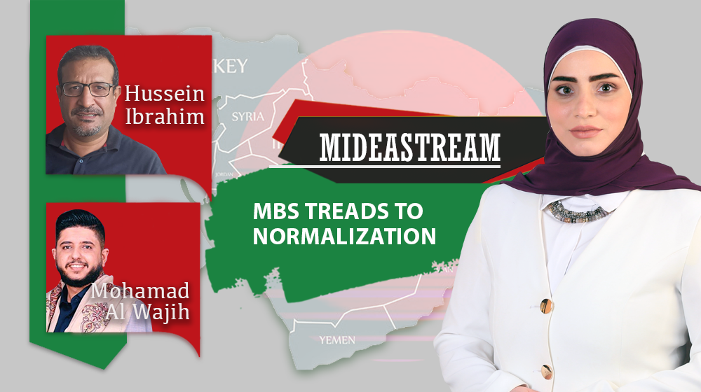 MBS treads to normalization