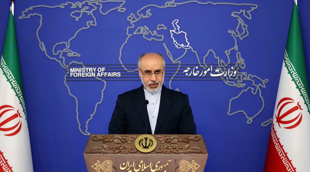 Iran condemns desecration of Holy Qur'an in Netherlands