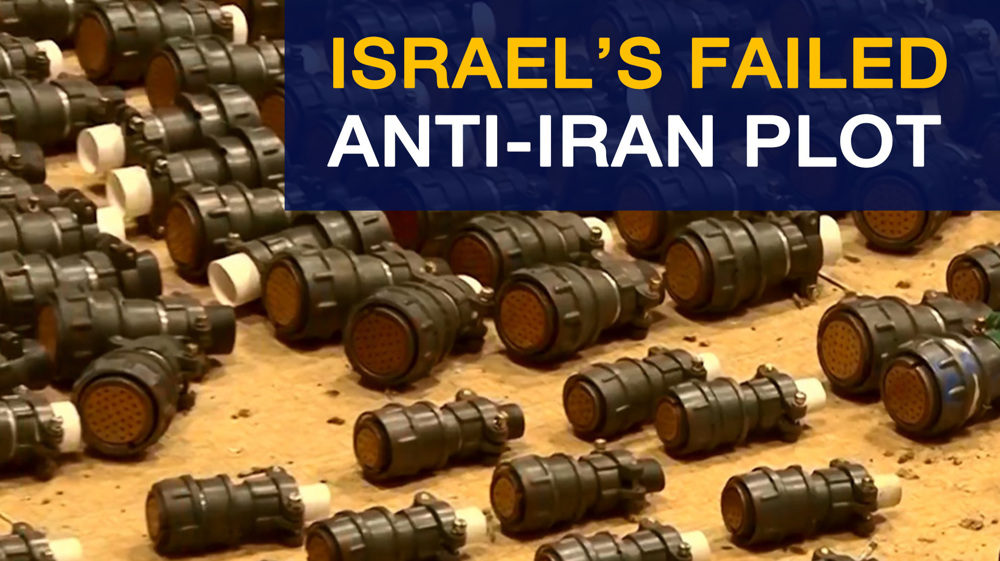 Israel's failed anti-Iran plot