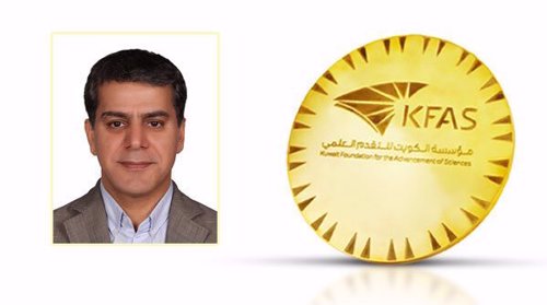 Iranian researcher wins prestigious medicine prize in Kuwait