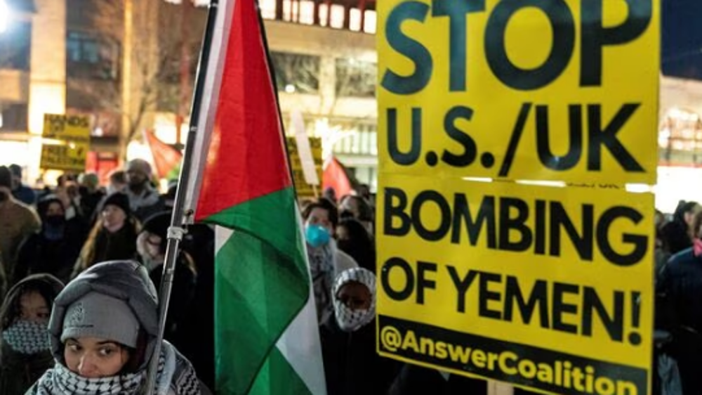 Attaques contre le Yémen: Washington est une marionnette d'Israël
