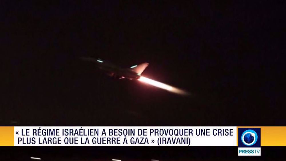 Iran Info du 14 janvier 2024