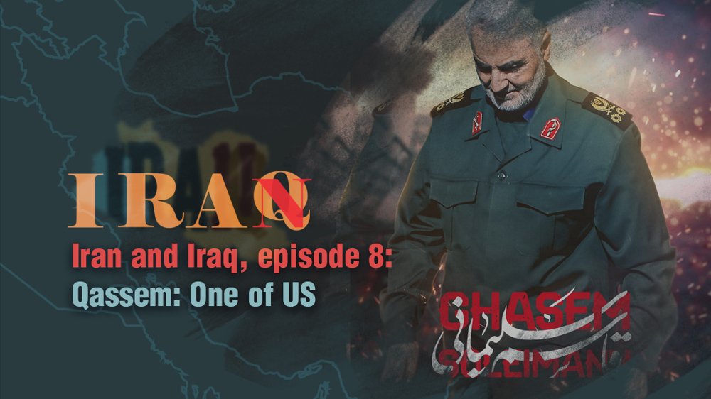 Iran and Iraq - Part VIII: Qassem; One of US