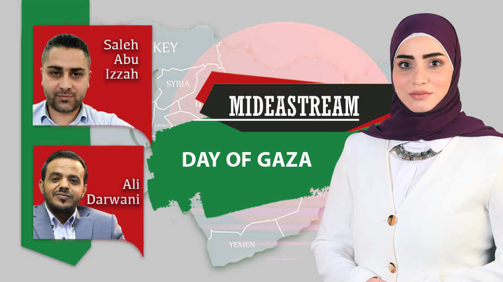 Day of Gaza