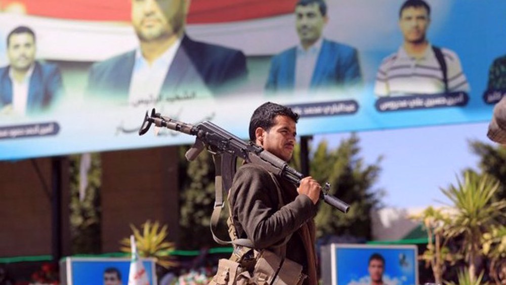 US re-designates Yemen's Ansarullah as 'terrorist' group