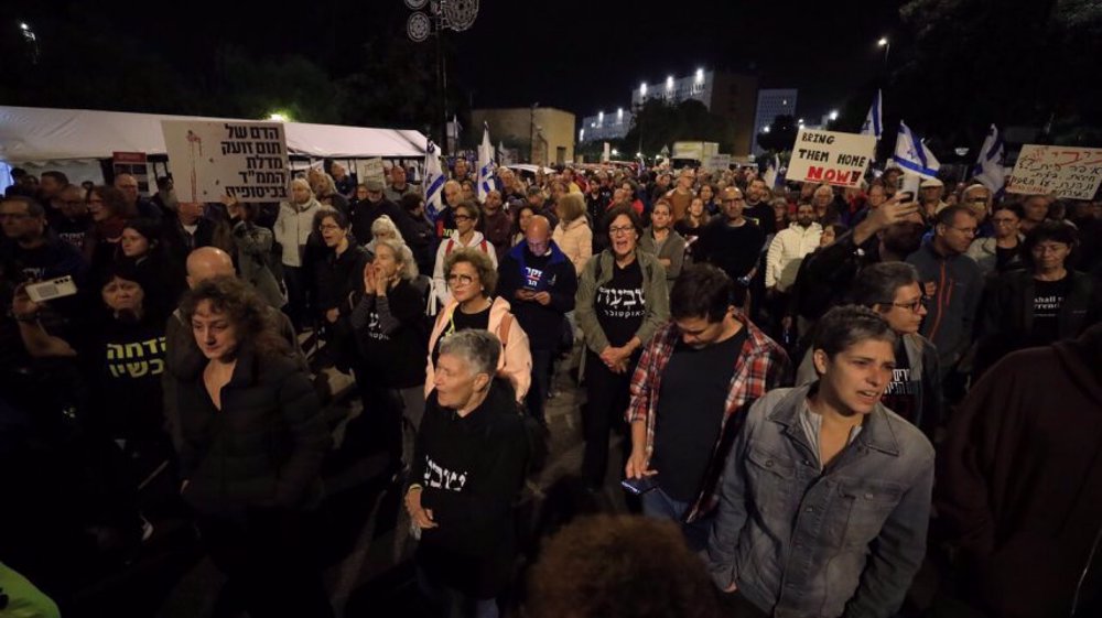 Israël: des milliers de personnes manifestent contre Netanyahu à Haïfa 