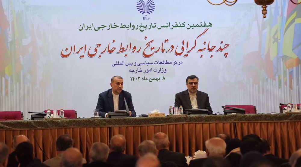 7th conference on Iran’s foreign relations kicks off in Tehran