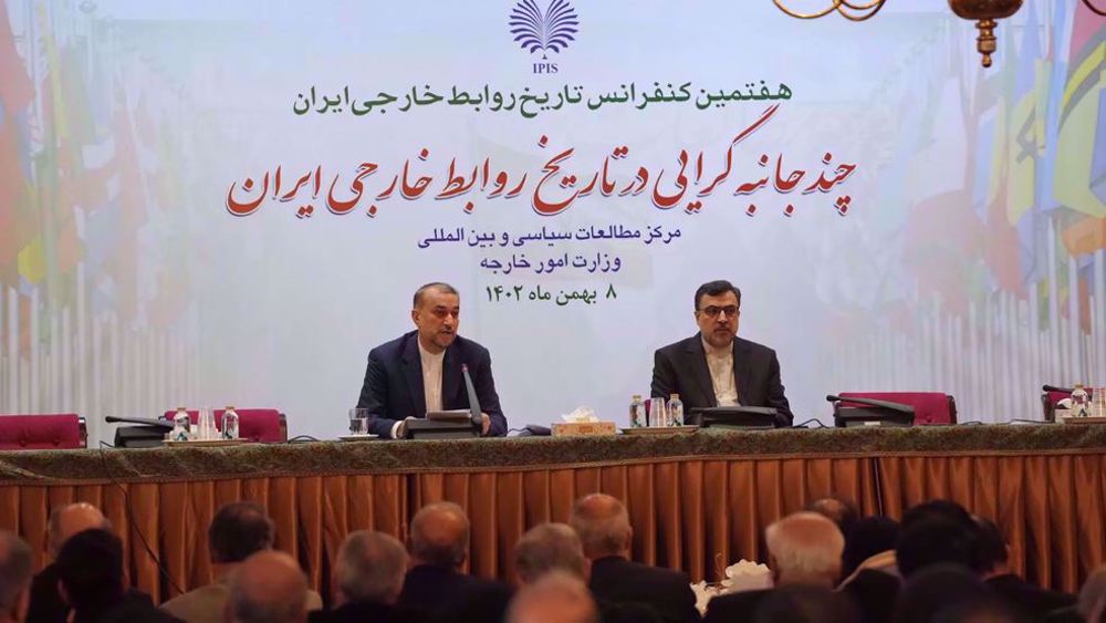 La 7e Conférence sur le multilatéralisme dans les relations étrangères de l’Iran 
