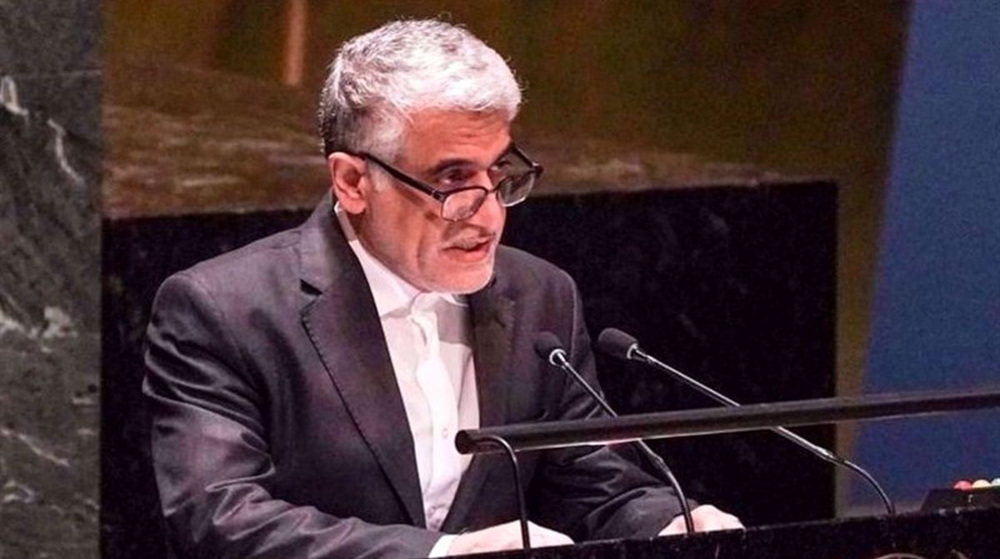 Lettre de l'Iran à l'ONU suite aux attentats terroristes de Kerman