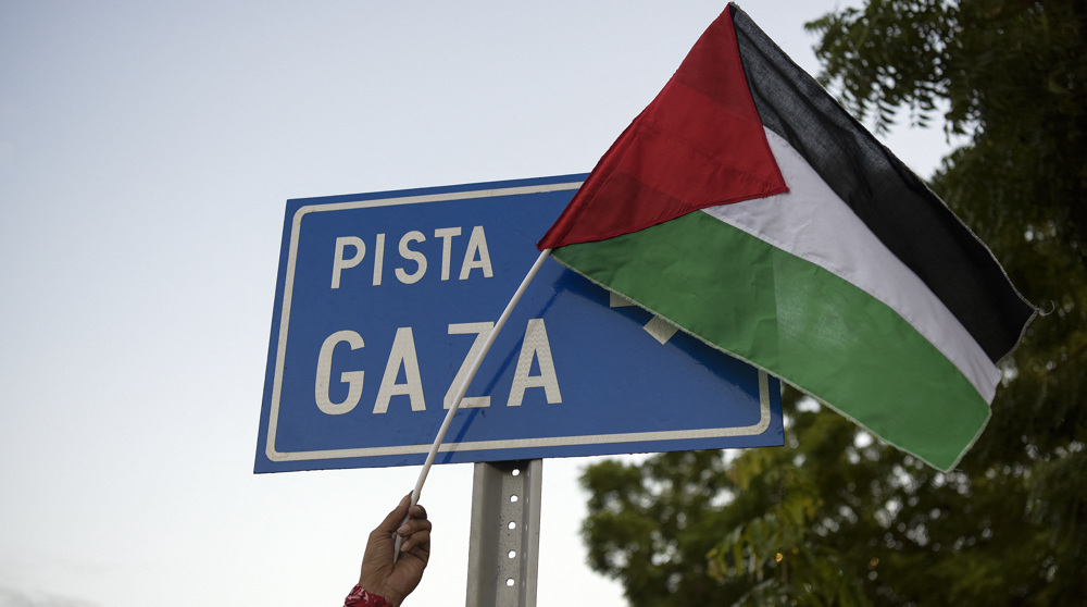 Nicaragua names street after Gaza