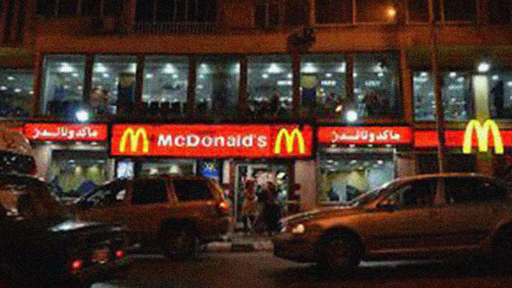 McDonald’s admits financial loss due to global anti-Israel boycott