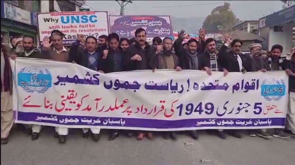 Les Cachemiriens célèbrent la journée du droit à l'autodétermination