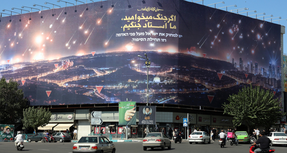 Saudi, UAE, Qatar close off airspace to Israel for anti-Iran move: Report
