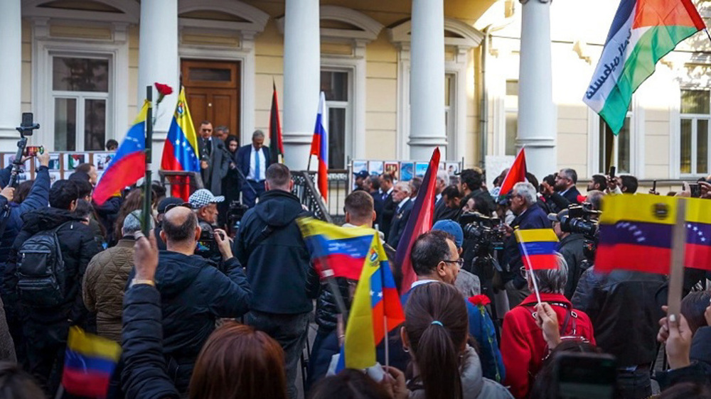 Manifestation de solidarité avec les peuples d'Asie de l'Ouest à Moscou