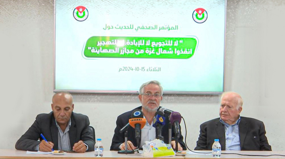 Conference held in Amman in support of Gaza, Lebanon