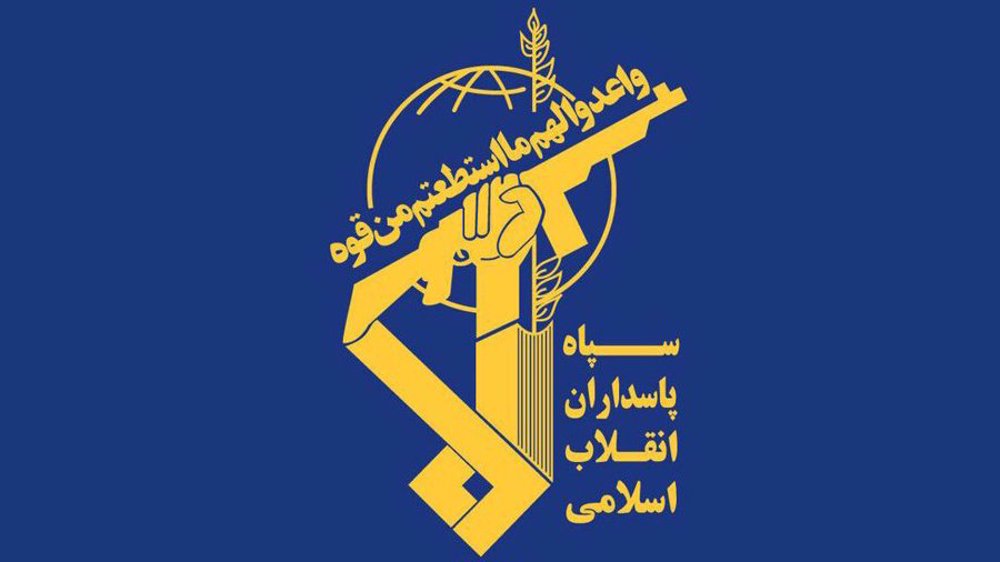 IRGC urges Muslim nations, states to rise against Zionist regime