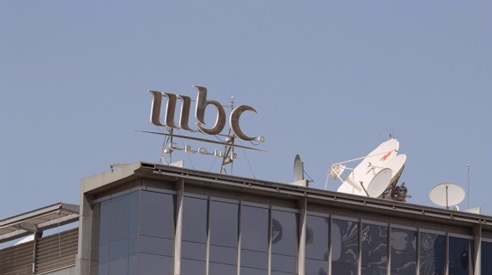 Saudi media regulatory summons MBC officials after insult to resistance leaders