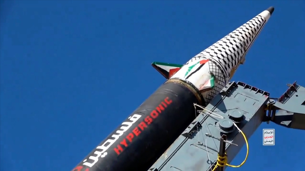 Yemen's Palestine-2 hypersonic missile