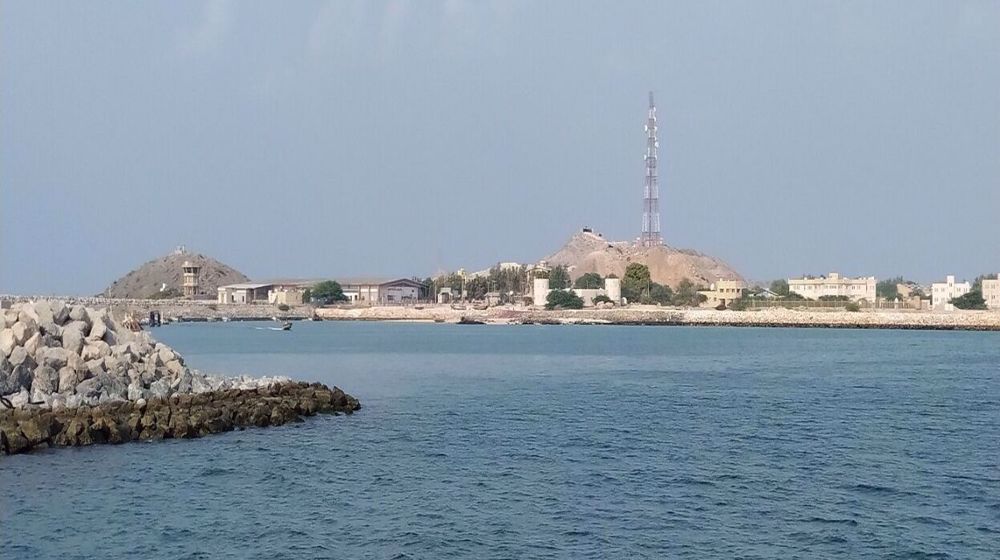 bu musa island