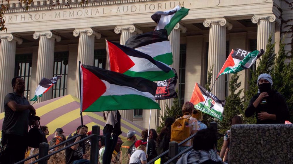 US police arrest pro-Palestine protesters for 'occupying' Minnesota University building 