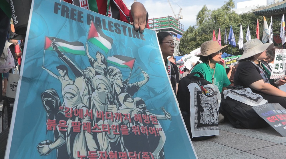 South Korean lawmakers demand ceasefire in Gaza