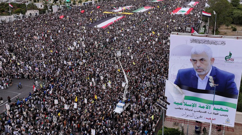 Yémen : manifestations en soutien à Gaza et au Liban 