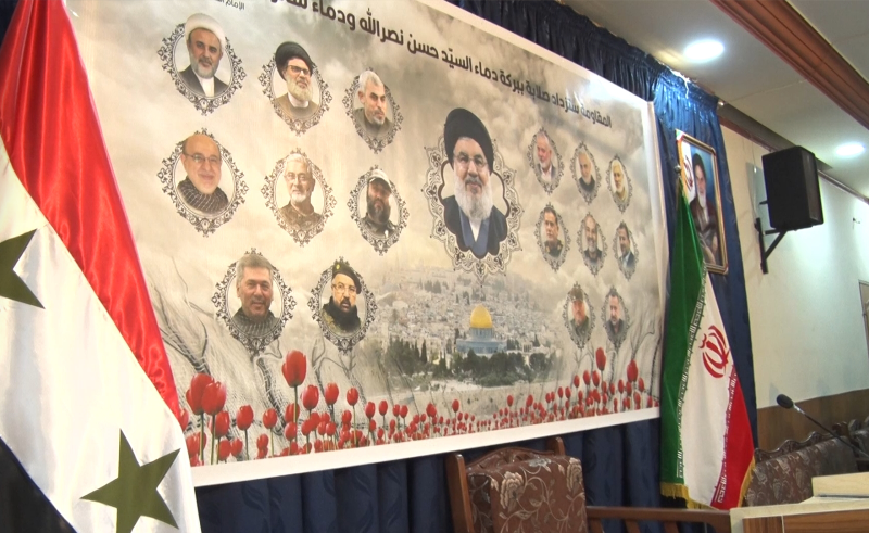 Ayatollah Khamenei office in Syria honors martyred leaders