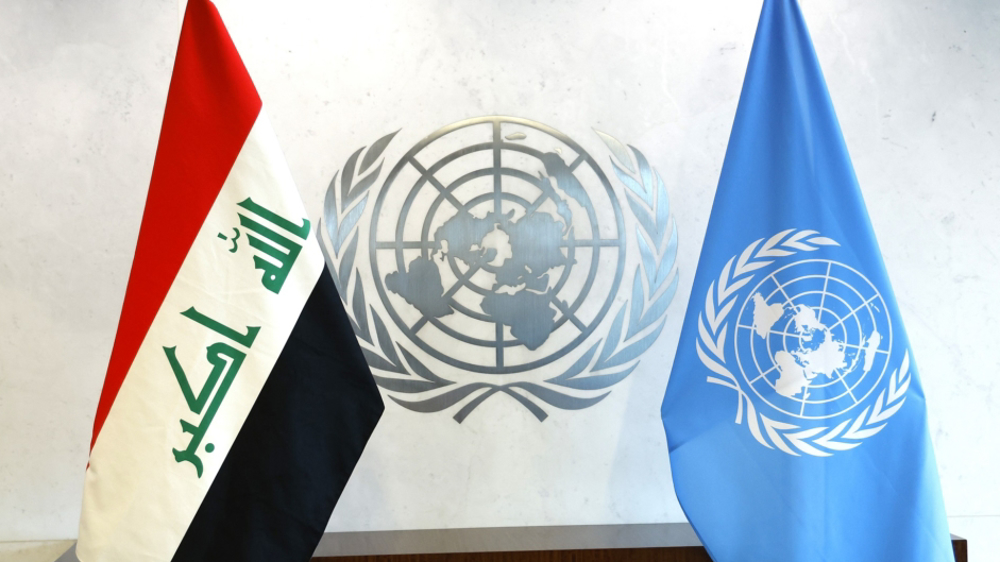 L'Irak dépose une plainte auprès de l'ONU contre Israël