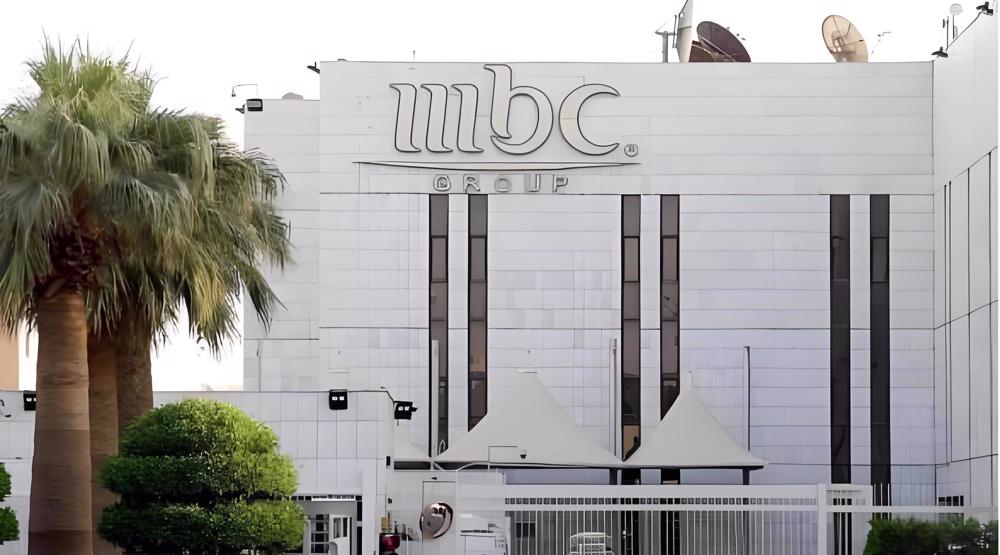 MBC limoge son directeur de l’information pour diffamation contre la Résistance