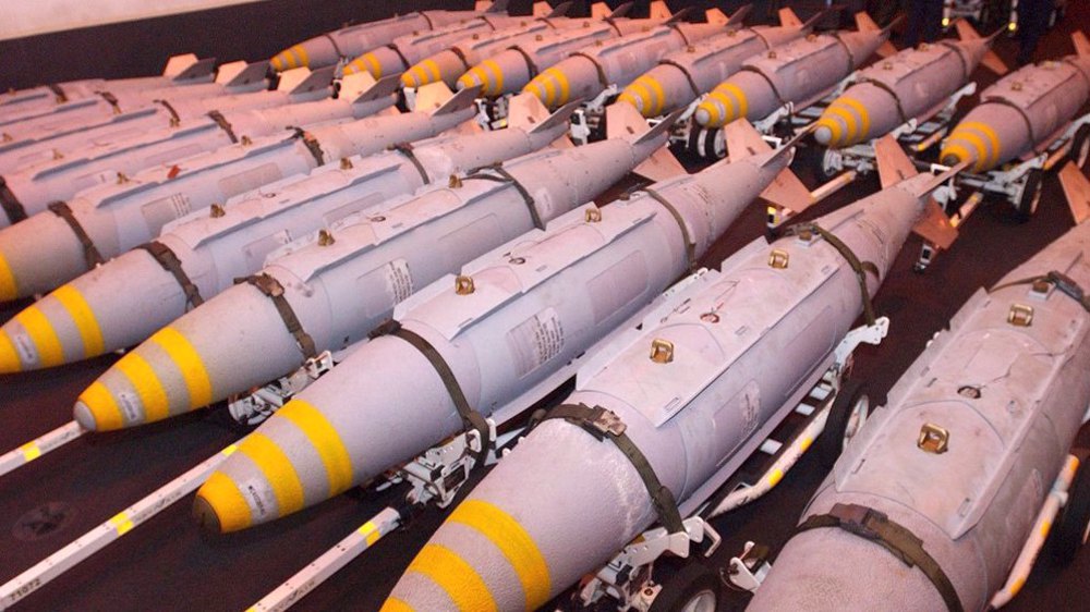 US interceptor missiles stockpile depleting amid Israel’s Gaza, Lebanon war: Report