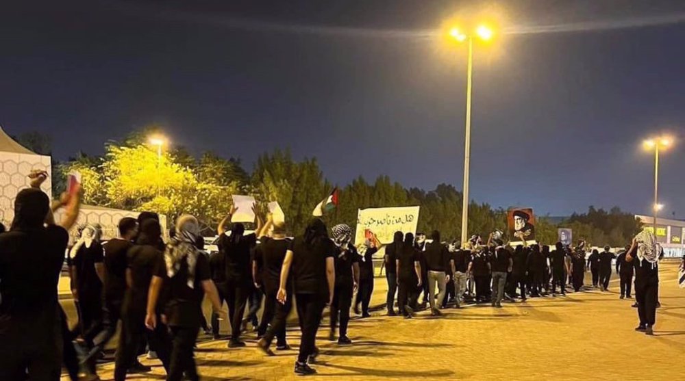 Bahraini police clash with protesters rallying in support of Gaza, Lebanon