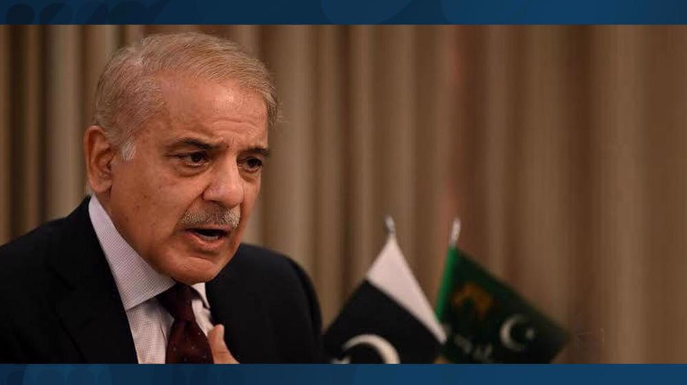 Pakistan PM invites top leaders to discuss Israel's genocidal actions in Gaza