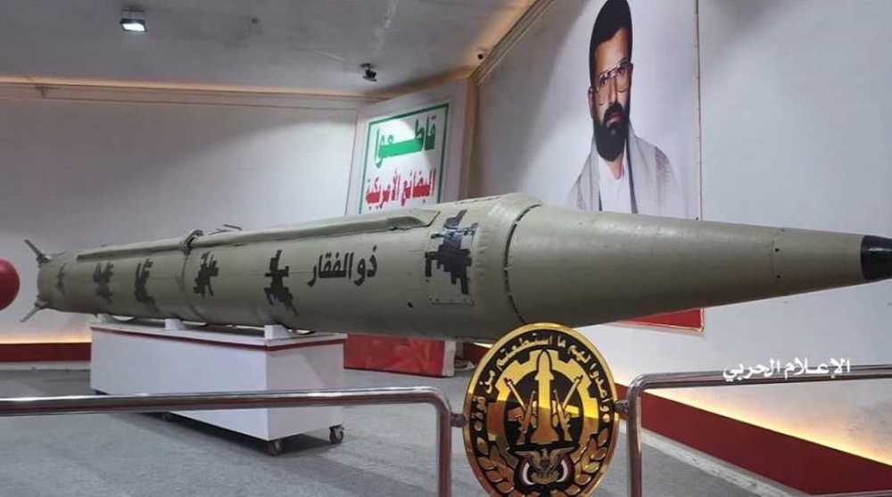 Le Yémen frappe Tel-Aviv et Eilat avec un nouveau missile