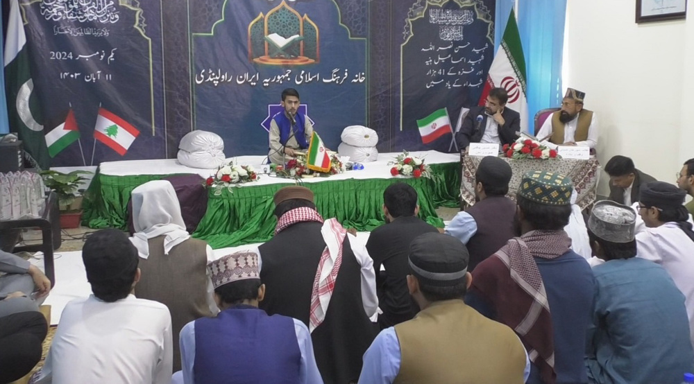 Quran competition held in Islamabad to pay tribute to the martyrs of resistance