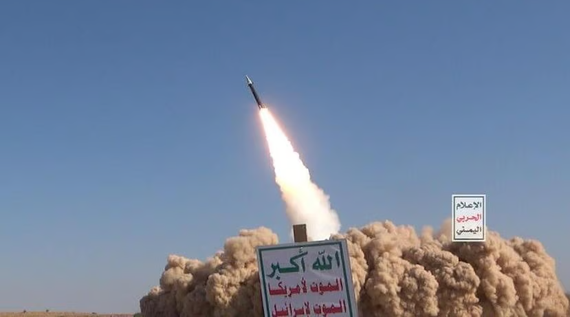 Yemeni forces strike military base in Tel Aviv with hypersonic ballistic missile