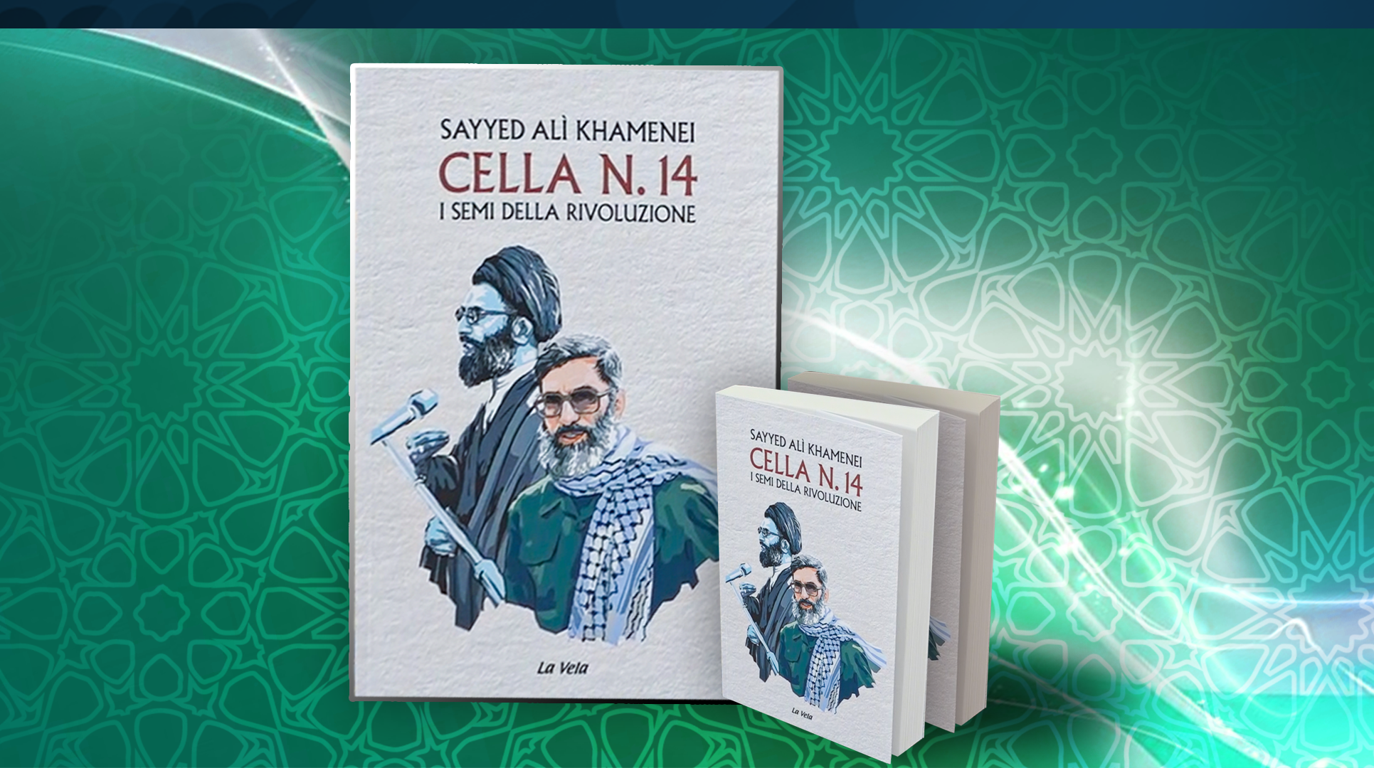 Islamic Revolution Leader’s memoirs book in Italian unveiled in Rome