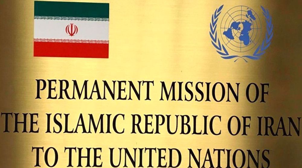 L'Iran dénonce l'inaction de l'ONU face aux crimes israéliens contre ses citoyens