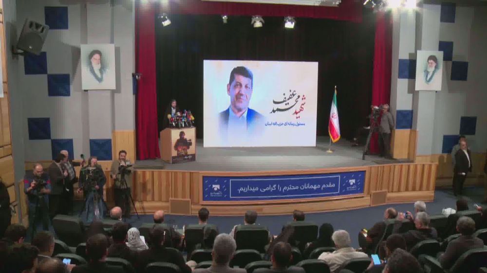 Intl. conference honors martyred journalists in Gaza, Lebanon