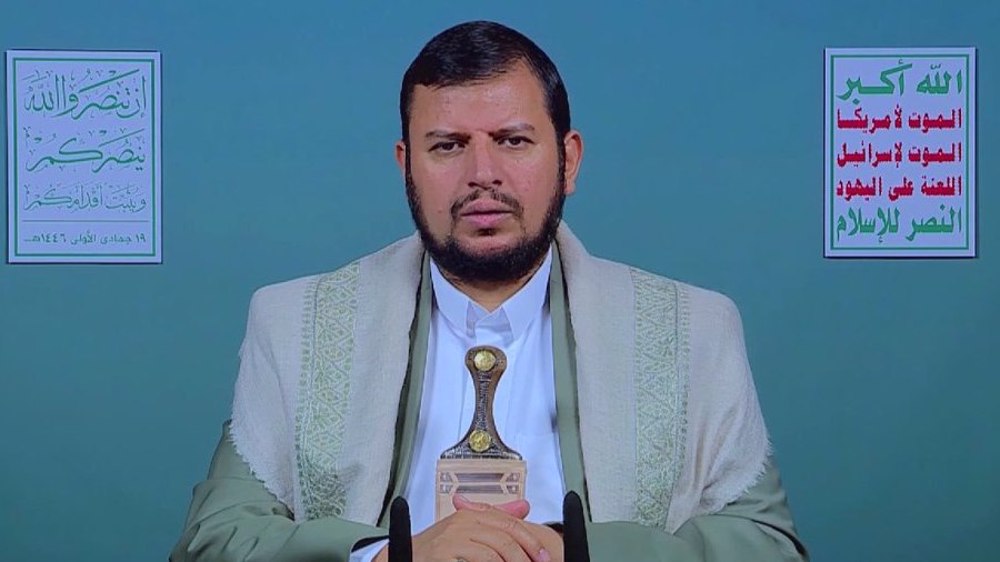 Les musulmans doivent s'engager dans le djihad pour protéger la Palestine (Al-Houthi)