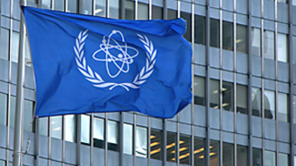 IAEA adopts anti-Iran resolution tabled by E3