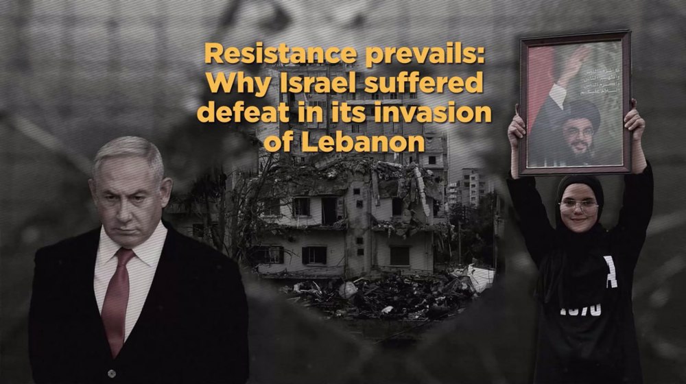 Resistance prevails: Israel's 'disgraceful defeat' in Lebanon