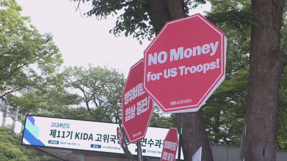 US troop deal under fire in South Korea