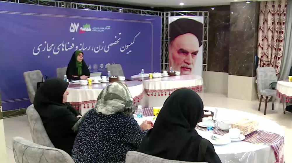 Conference highlights women’s role in Iran’s Islamic Revolution