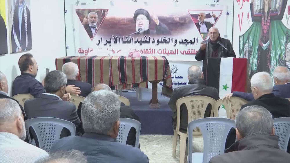 Symposium in support of Palestinian and Lebanese resistance held in Jordan