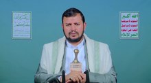 Houthi warns of US, Israeli plot to strip Muslims of any deterrence