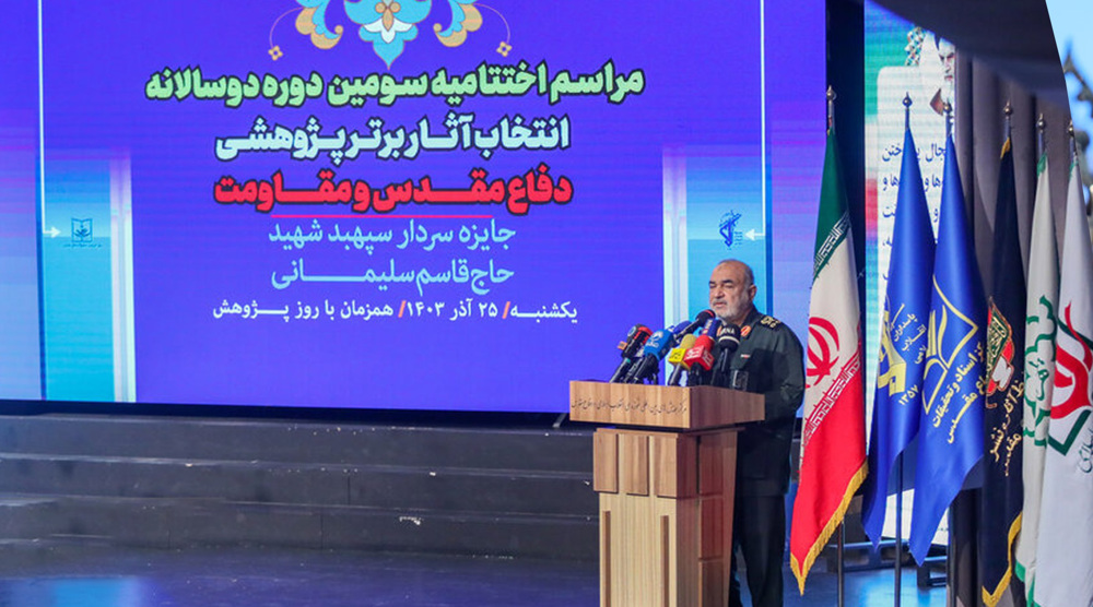 3rd Biennial Soleimani Award recognizes best research on Iraq-Iran war